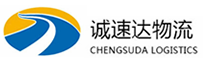 宁波到惠来县物流公司